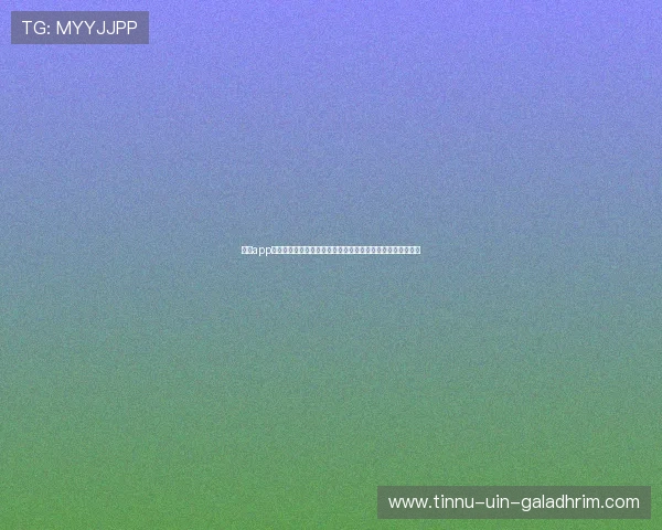 好博app汇聚全球足球资讯,全面解读世界杯热点话题与明星球员表现 好博app汇聚全球足球资讯,全面解读世界杯热点话题与明星球员表现